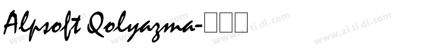 Alpsoft Qolyazma字体转换